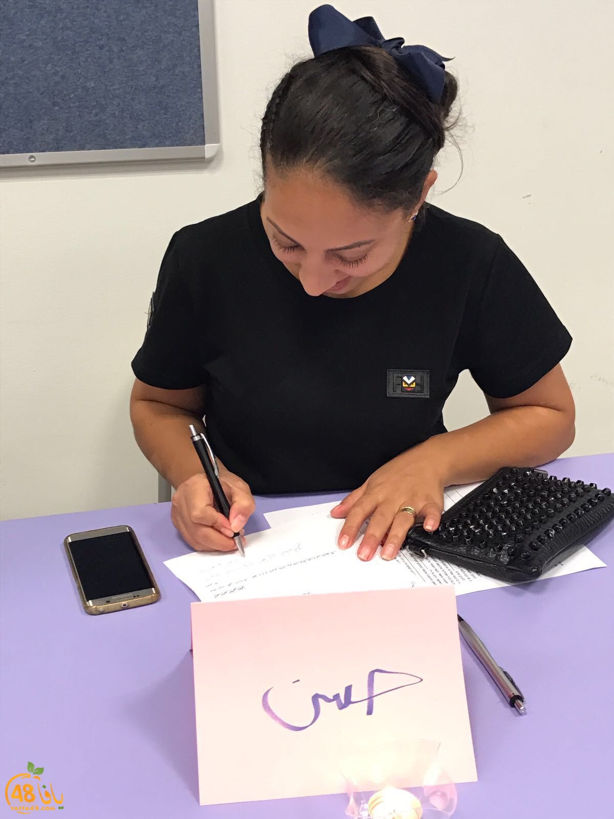 Itjema3 yaffa future 3j (17).jpg